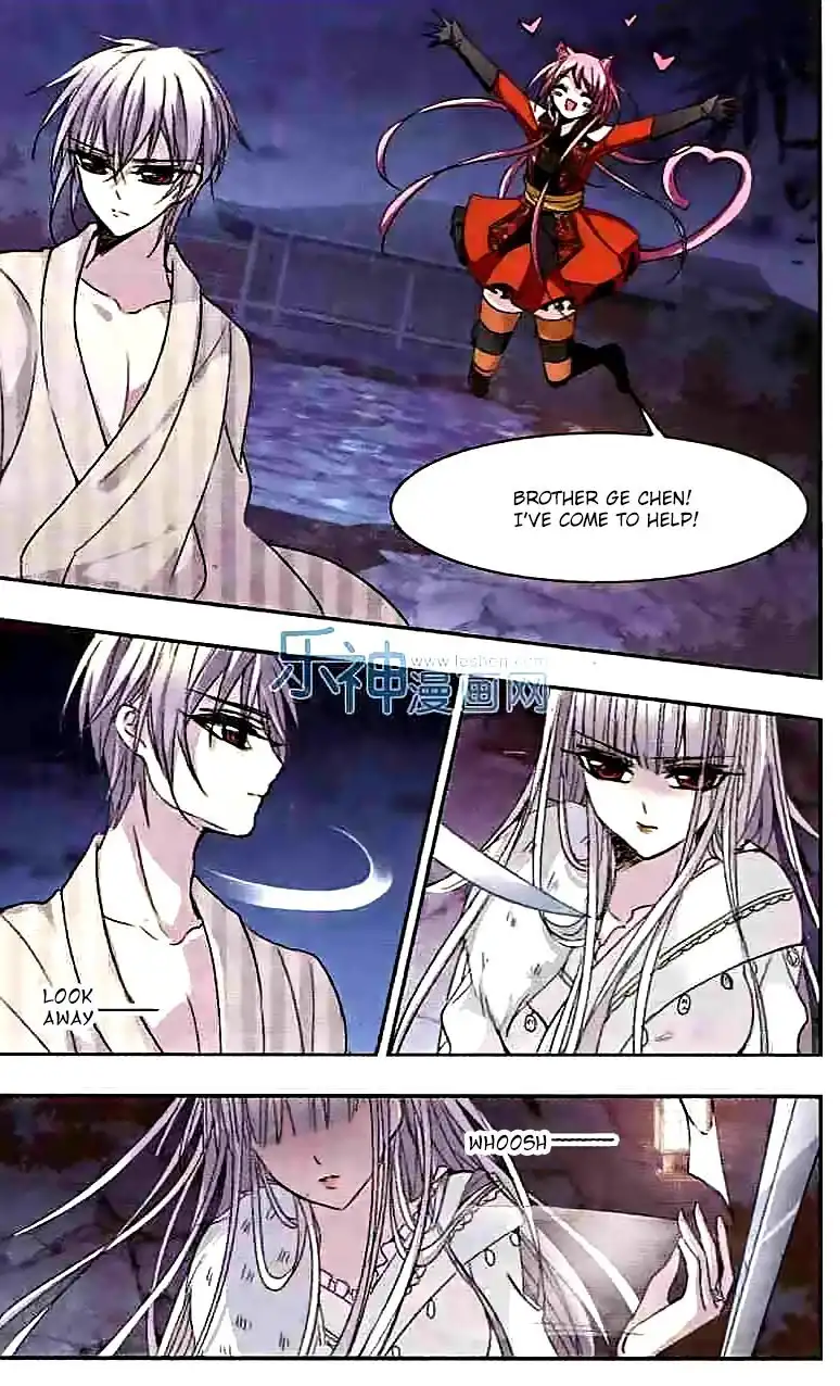 Vampire Sphere Chapter 47 13